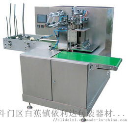 廠家直銷安徽合肥高效全自動(dòng)捆紮機(jī)