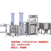 河北欣鼎機(jī)械設(shè)備制造廠
