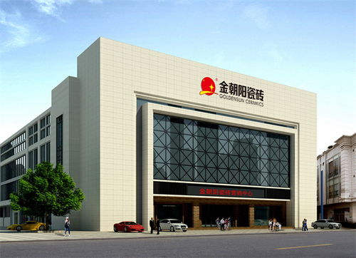 新明珠集團實力品牌金朝陽瓷磚獲得消費者喜愛品牌殊榮