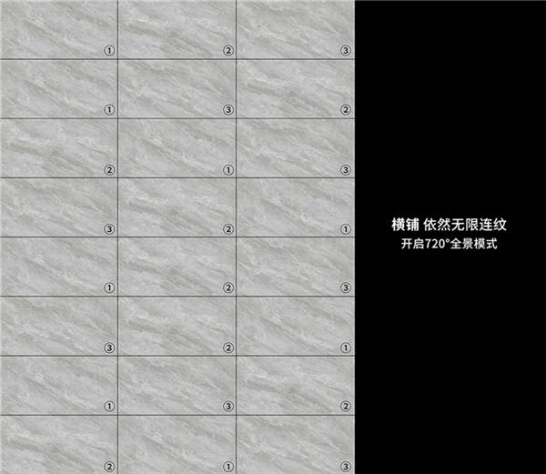 匯亞磁磚新品發(fā)布 900x1800mm系列T大板，解鎖無限連紋與自由拼接新境界